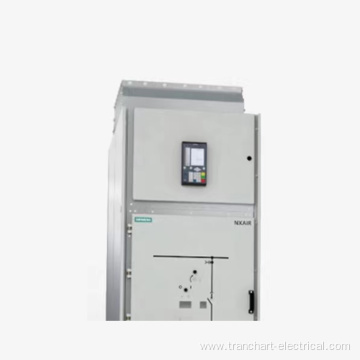 Case of Intelligent Integrated Substation 2500kw